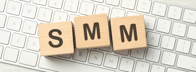 SMM-менеджер